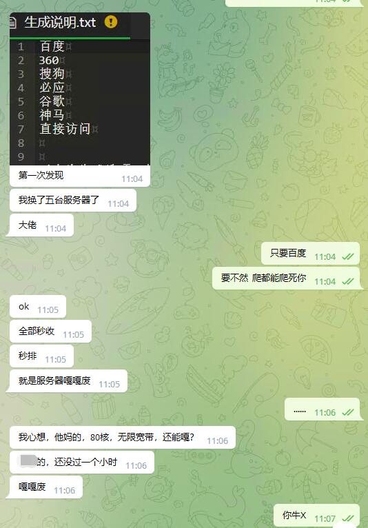 20220622173023.jpg